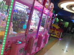 -爱玩嘉年华(江北一店)