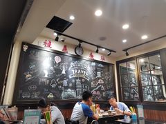 大堂-小明同学(三里屯店)