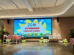 -西贝(六里桥旗舰店)
