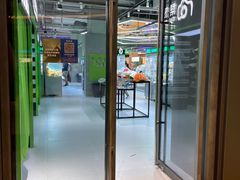 -幻物社(万象天地店)
