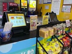 -卢米埃影城(苏州园区华润杜比全景声激光店)