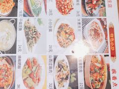 -晋B2008刀削面(小南庄店)