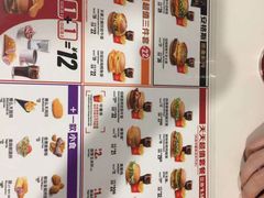 -麦当劳(东方时代广场分店)
