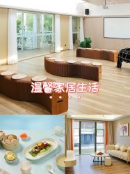 -爱帝宫月子中心(罗湖别墅院)