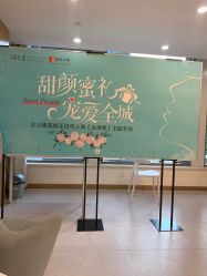 -众山臻美医疗美容医院