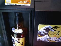 -心斋桥