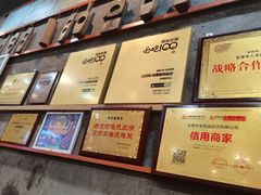 -禄源公·老莞诚饭店