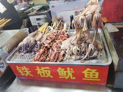 -第35届青岛国际啤酒节