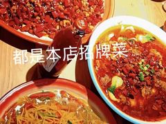 -先启半步颠·川菜小炒