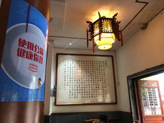 -易裕和·长沙米粉(友谊路店)