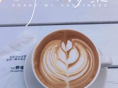 -一杯海(国际海水浴场店)