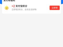 -春雪面馆(转塘店)