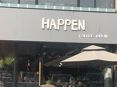 -HAPPEN(江川东路店)