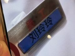 -海底捞火锅(江北万达商业广场店)