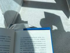 -PAGEONE(北京坊店)