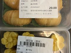 -光明邨大酒家(淮海路店)