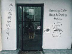 -沏点Trattoria意大利餐厅(新街口店)