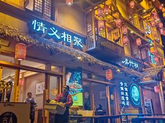 -弓虽昌焖烧鸡(大竹林店)
