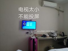 -汉庭(上海陆家嘴东方明珠店)