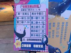 -鸿通城购物中心