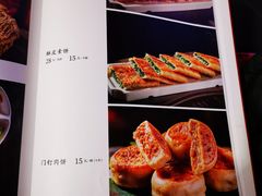 -正阳门饭庄·烤鸭·北京菜(万丰路七里庄店)