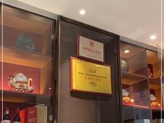 -江仙雅居(中航国际店)
