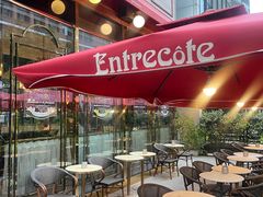 -Entrecôte 法国牛扒馆(保利·时光里店)