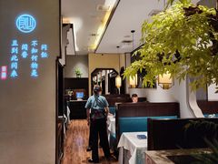 -飶香居(省博物馆店)