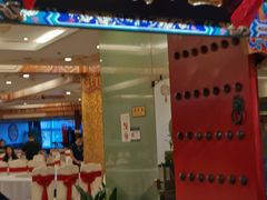 -全聚德(上海首店浦东店)