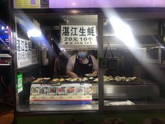 -海大南门夜市(海富街店)