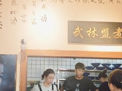 -西毒欧阳峰(巴南万达广场店)