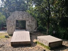 -虞山风景区