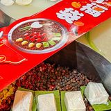 西单的这家四川火锅真是鲜掉眉毛！