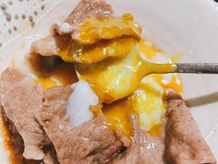 温泉蛋泡石烤牛肉-天狗山料理(省体店)