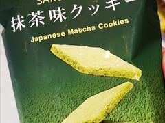 -喜士多便利店(打浦店)