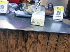-玛马艾脆皮水磨年糕(湖北路87-89小区店)