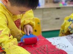 -杨梅红艺术教育(凤城教学中心)