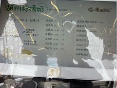 -猫的魔法密林(衣裳街店)