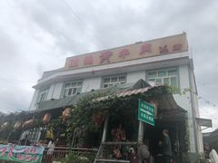 -刘艳黄牛肉(九襄店)