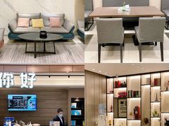 -你好酒店(成都太古里春熙路店)