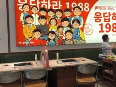 -尹珍珠·韩式无限烤肉(回龙湾店)