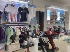 -蓝天网羽(双流路店)