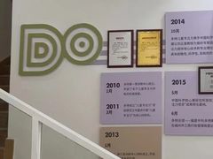 -多特儿童专注力·感统训练·注意力提升培训(金山万达中心)