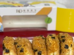 -皇家美孚·蛋糕外送(东部佳世客店)