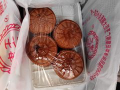 -老王记糕干(养鱼池路店)