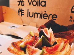 -光作面包Voila Lumiere(中山店)