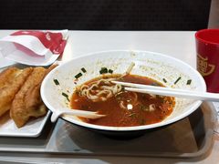 -永和大王(梅家浜店)