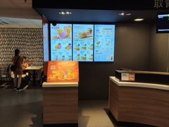 -麦当劳(中山大道中店)