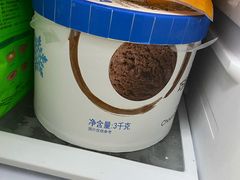 -麦德龙(浦东店)