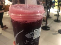 -天仁茗茶(海港城诚品书店)